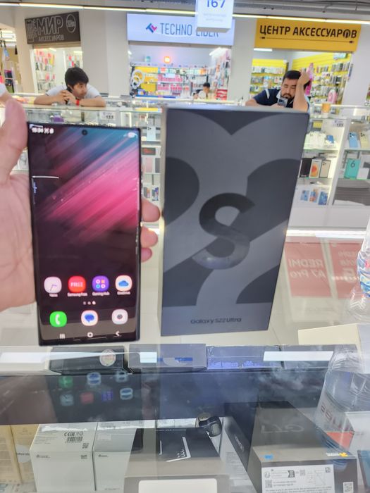 Samsung S22 ultra 256gb