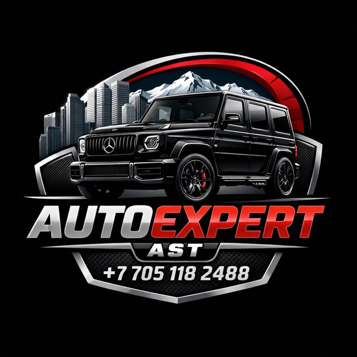 Автоподбор, Автоэксперт в Астане | Проверка авто перед покупкой |