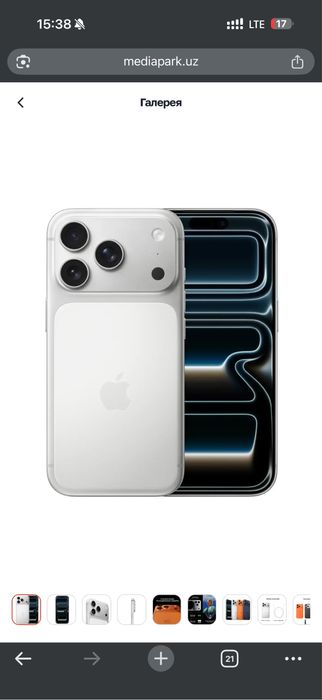 Iphone 17 max 256 gb silber 100% yomkist