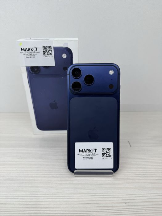iPhone 17 Pro Max 256гб | KASPI, HALYK 0-0-12