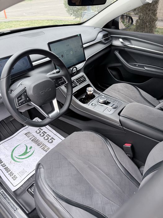 Продам свою BYG Chazor 2 позиция ( торг уместен)
