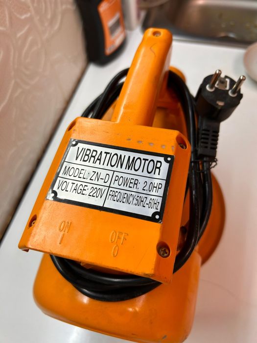 Выбратор 220/50 В