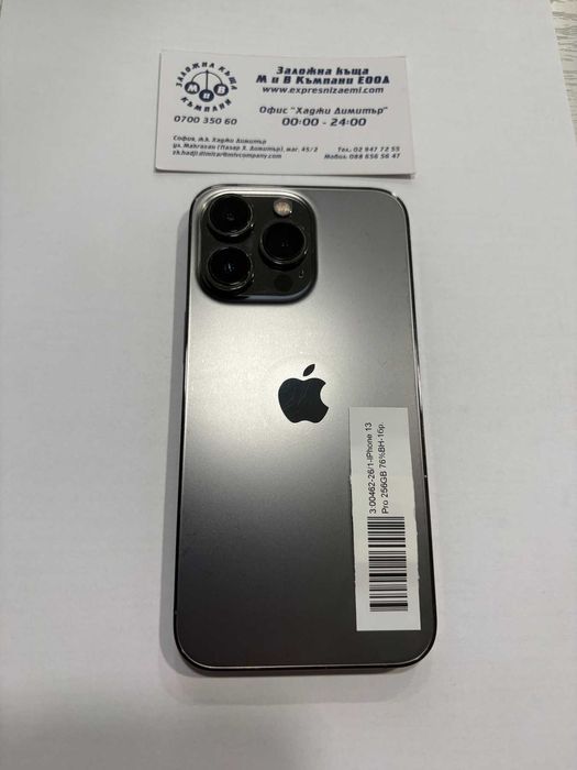 ***ТОП МОДЕЛ*** IPhone 13 Pro 256GB 76%BH