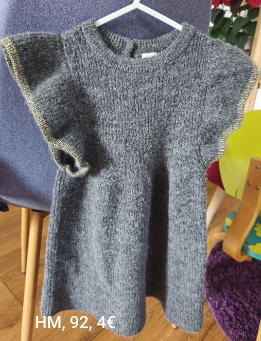 Дрешки есен 92-98 и 98-104