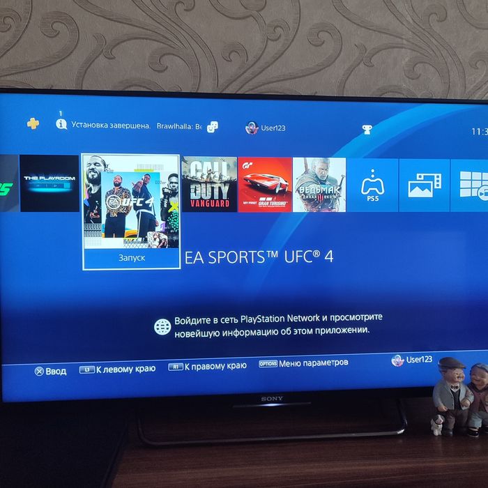 Сдам посуточно плейстейшен.