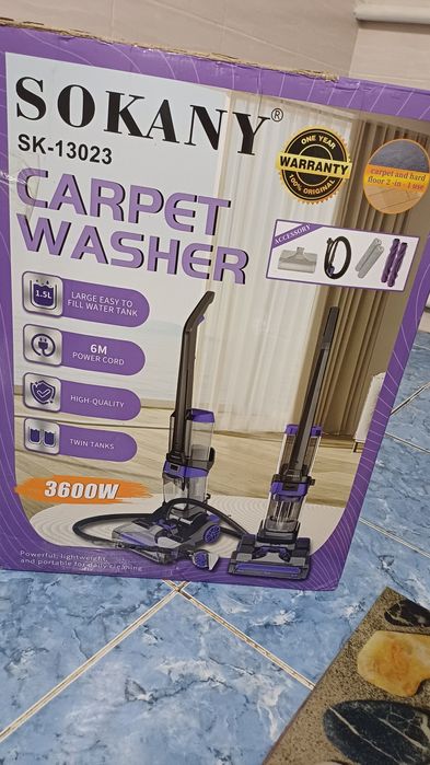 Пылесос сатылады