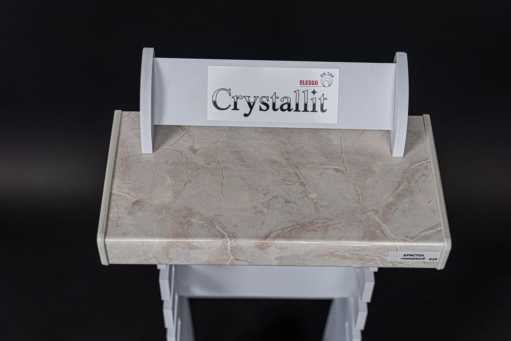 Подоконники Кристалит,Данке, Елезго