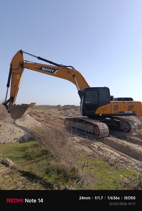 Услуги экскаватора