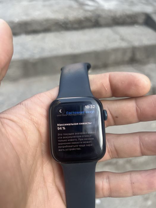 Apple watch Se 2nd generation