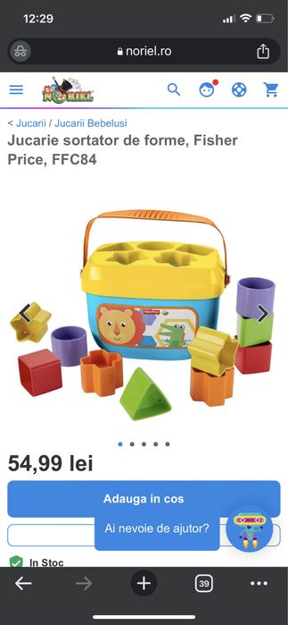 Sterilizator biberoane electric 3in1 PhilipsAv și jucarie forme