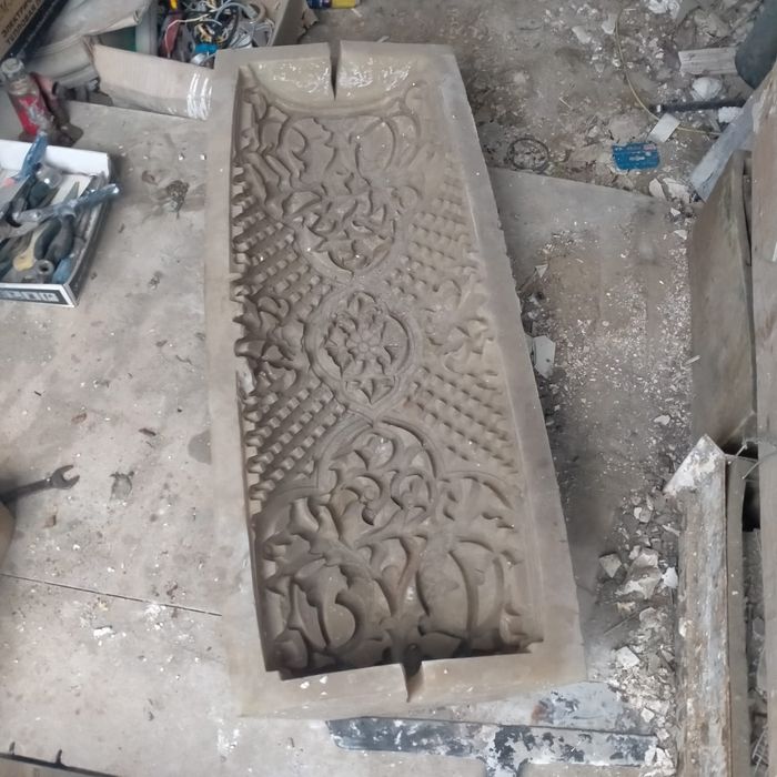 Селекон для форм