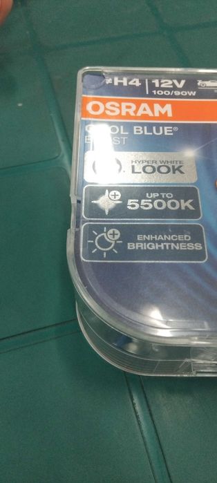 Крушки за Фар ...Осрам