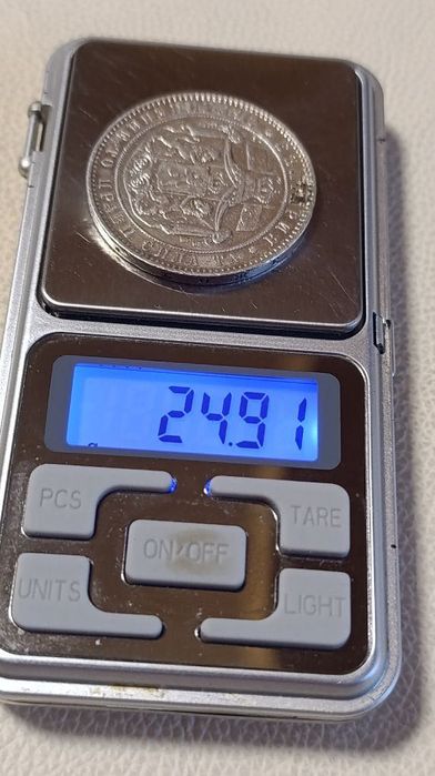 Сребърна Монета 1884г