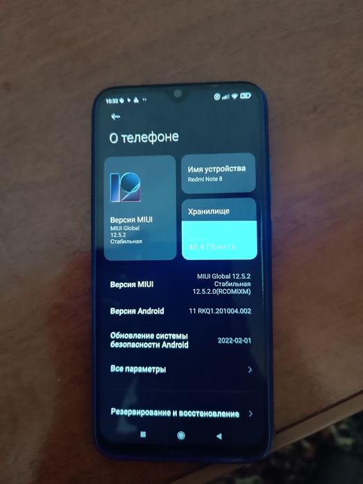 Redmi Note 8 срочно сотилади