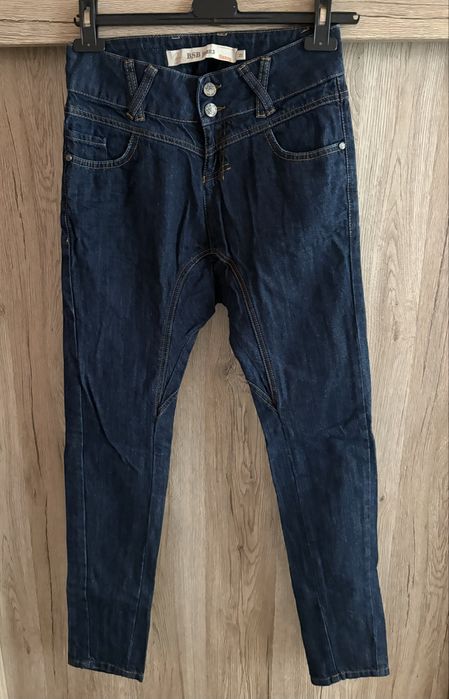 Подарявам Нови дамски дънки на марката BSB jeans размер XS