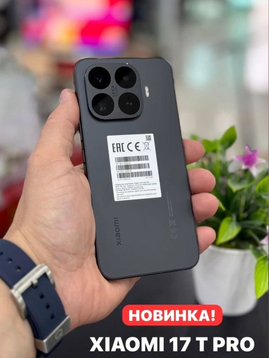 Xiaomi 17T Global new
