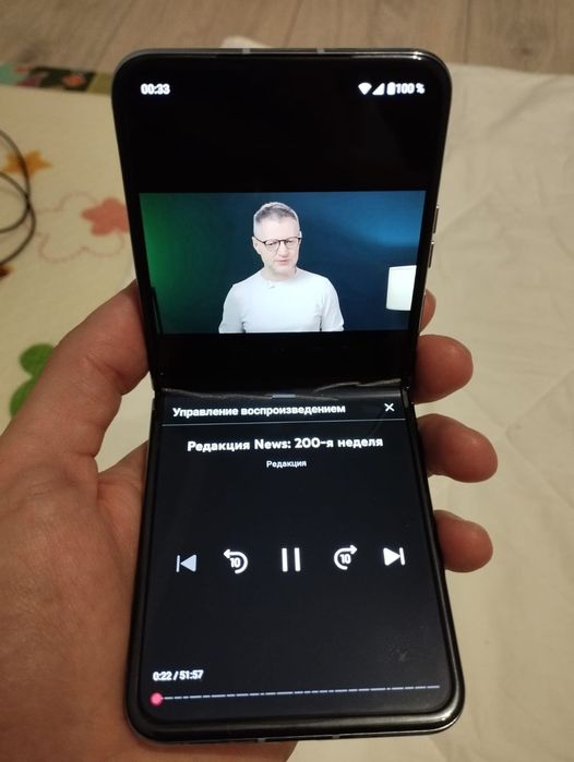 Motorola Razr 40 Ultra 256gb