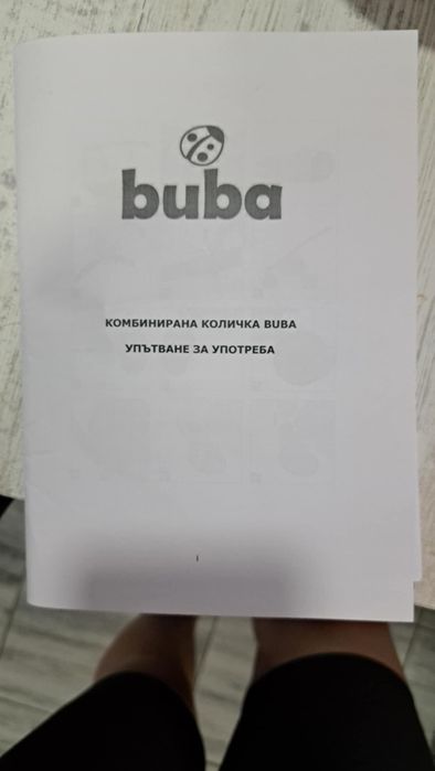 Бебешка количка  buba zaza