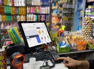 Do‘konlar, omborlar va xo‘jalik tovarlarini avtomatlashtirish