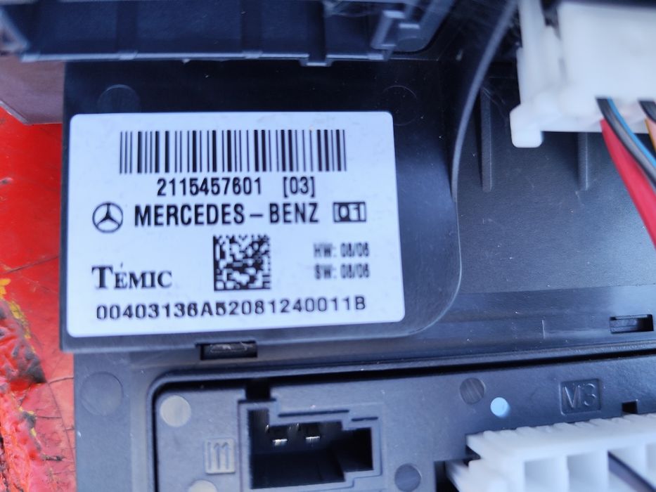 Преден SAM модул за Мерцедес W211