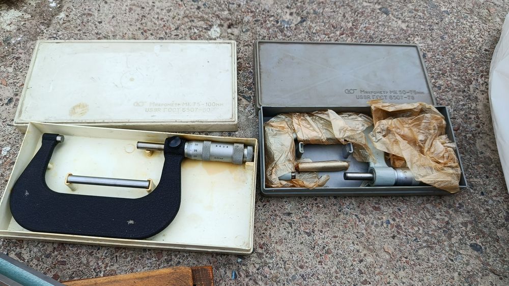 Мерительный инструмент