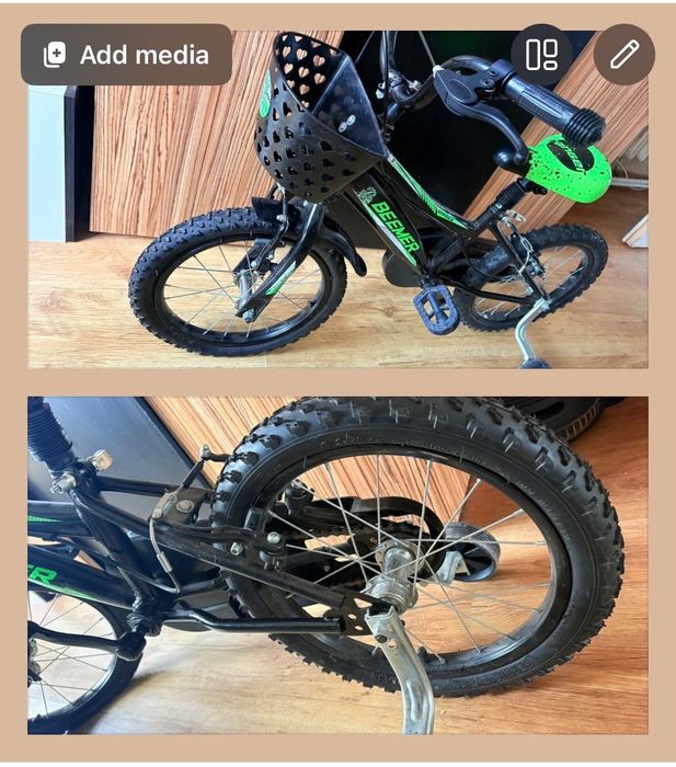 Детцко колело за Момче или момиче !