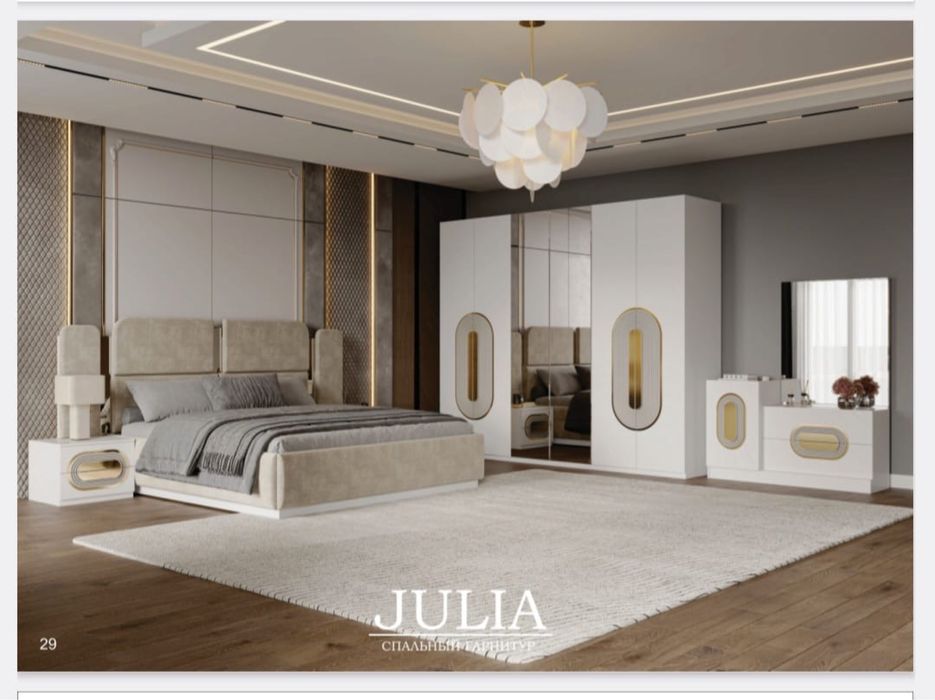 Спалный гарнитур