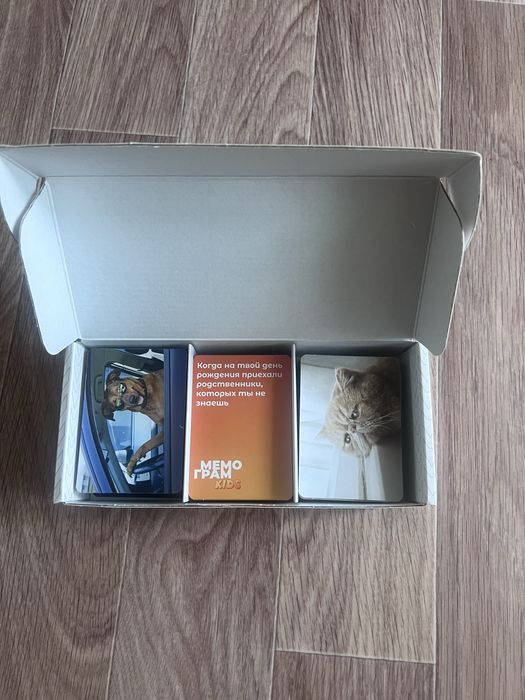 Продам настольную игру