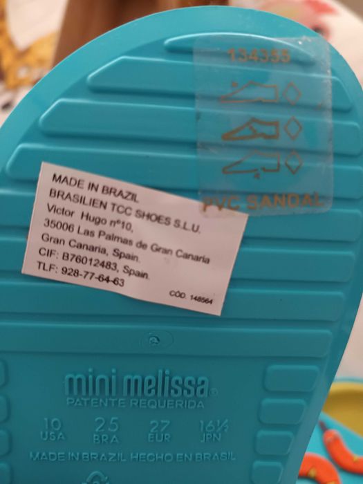 Детски сандали унисекс melissa