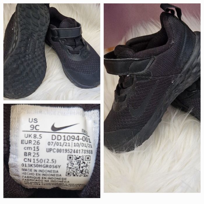 Детски Nike Аir max 270,Nike сандали,Adidas, Adidas Lego,KK,Demar,U.S.