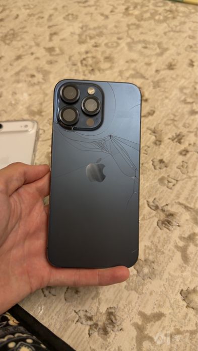 Iphone 15 pro Max 256gb