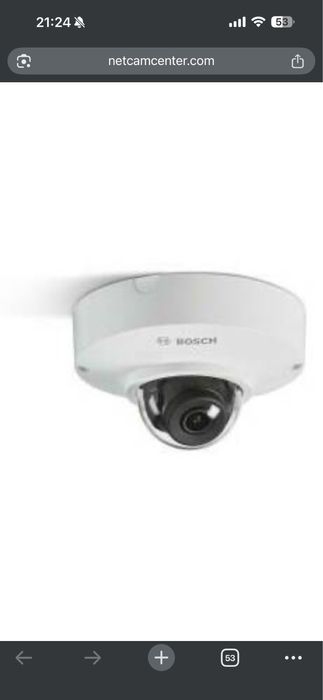 Camera supraveghere Bosch