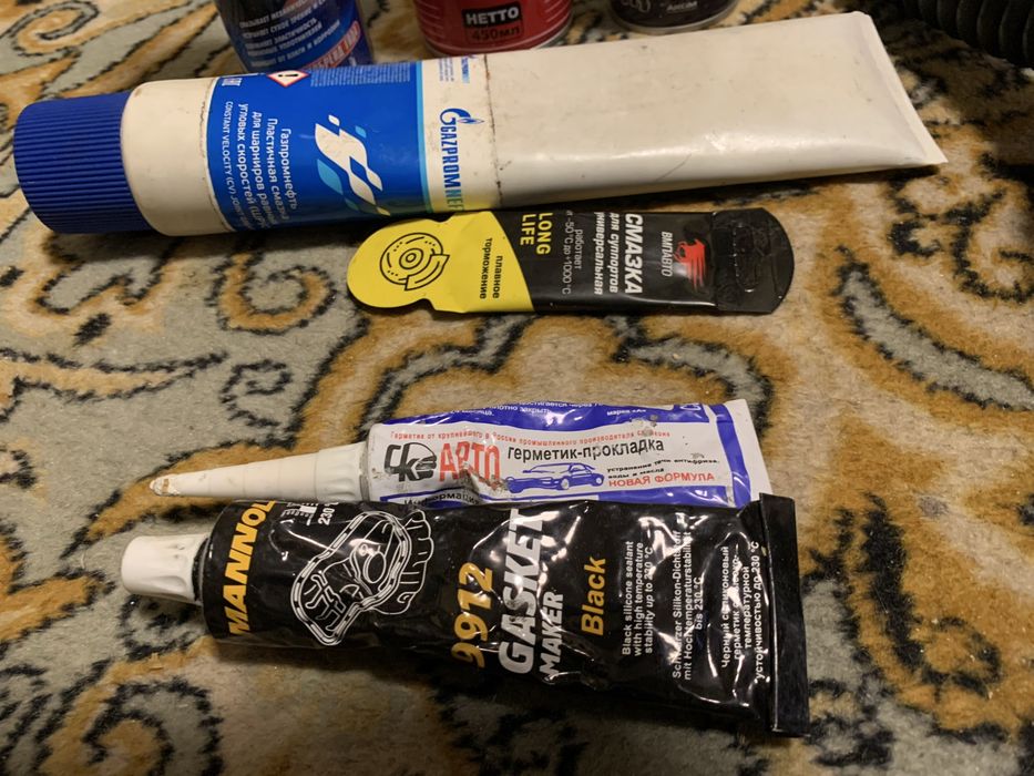 Комплектующие для автомобиля.