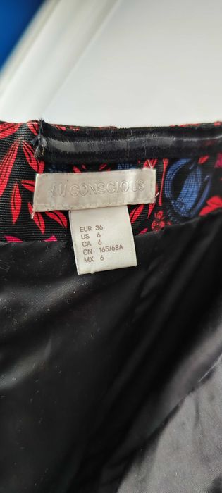 Летен гащеризон H&M