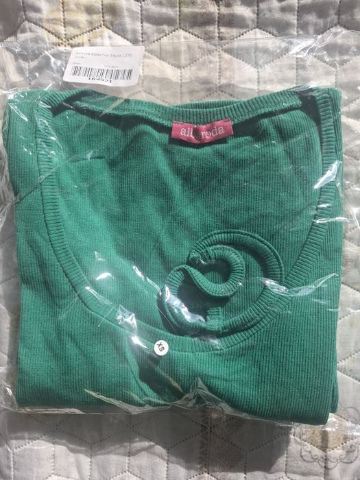 Нова ефектна блуза