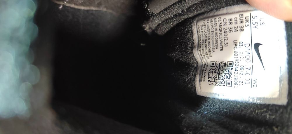 Nike Air More Uptempo Scottie Pippen, номер 38