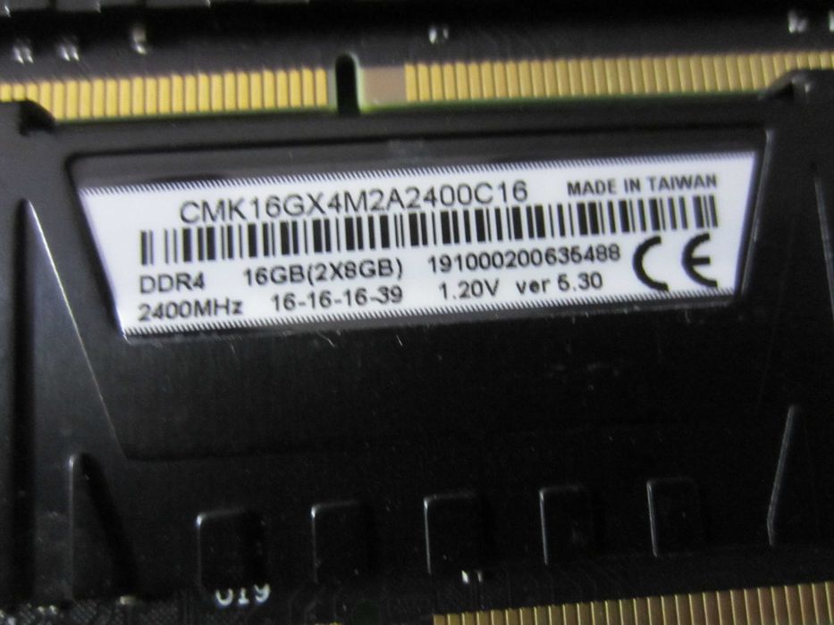Памет 32GB DDR4 за десктоп