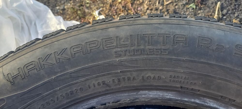 Продам авто шины