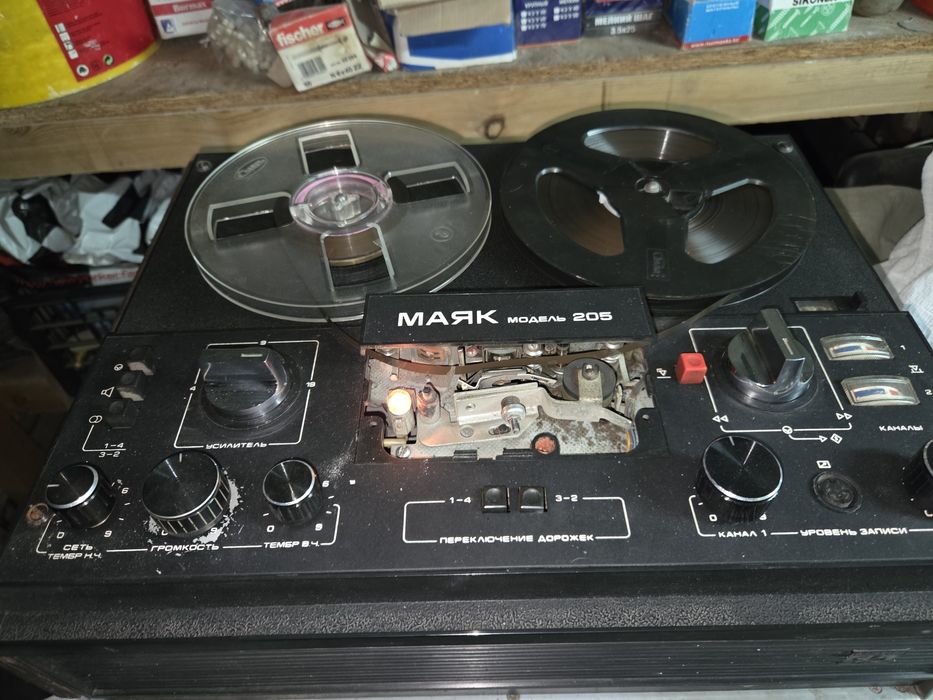 Катушечник маяк 205