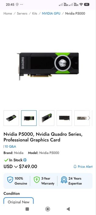 Видеокарта PNY Nvidia Quadro 16Gb