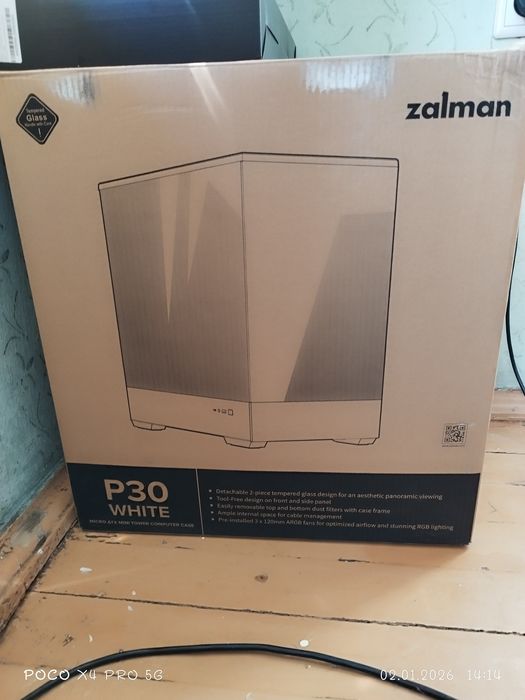 Продам корпус для ПК