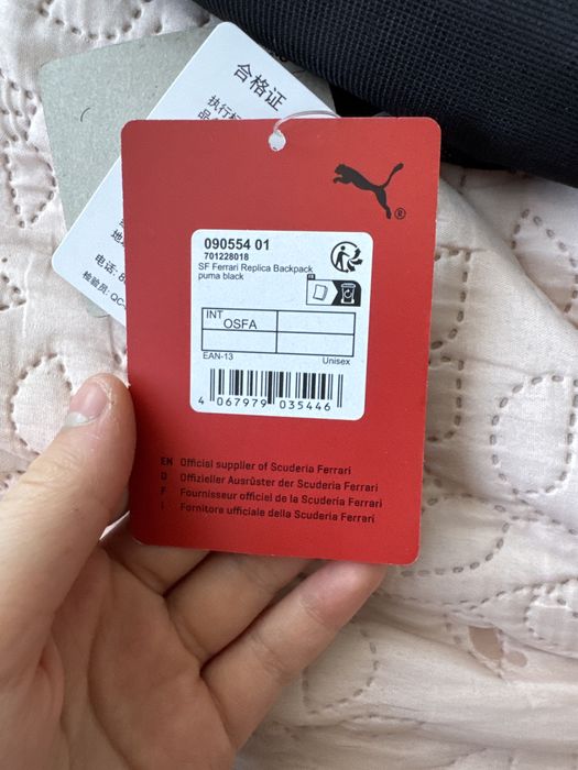 Рюкзак Ferrari+Puma