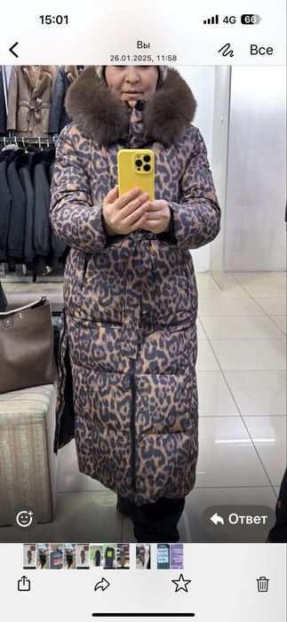 Куртка пуховик теплая красивая