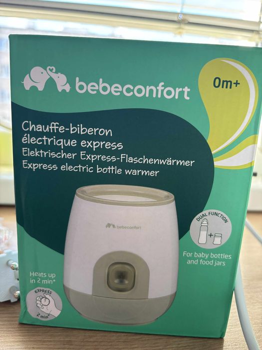 Електрически нагревател за шишета Bebe Confort