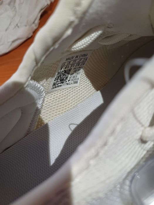 Yeezy Boost 350 V2 Bone