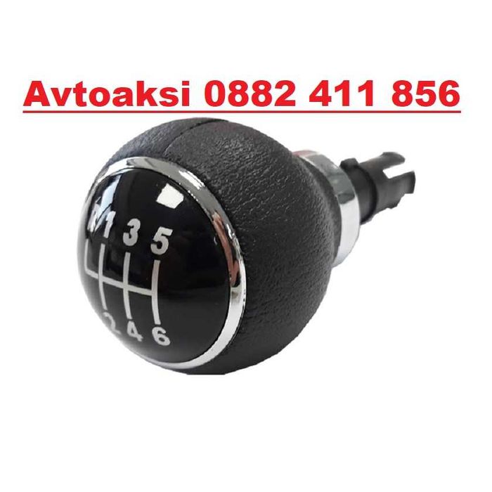 Топка ск. лост VW Golf/Голф 5/6 Jetta