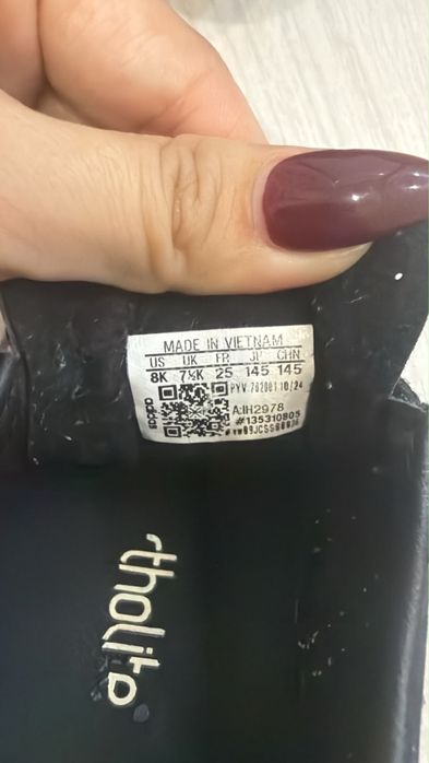 Детские кроссовки Adidas