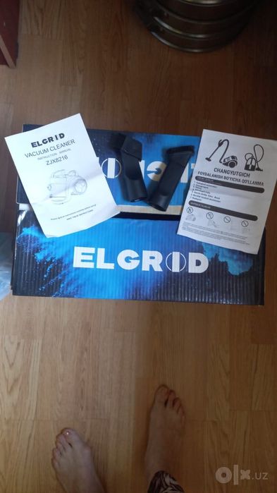 Пылесос Elgrid ZJX8216