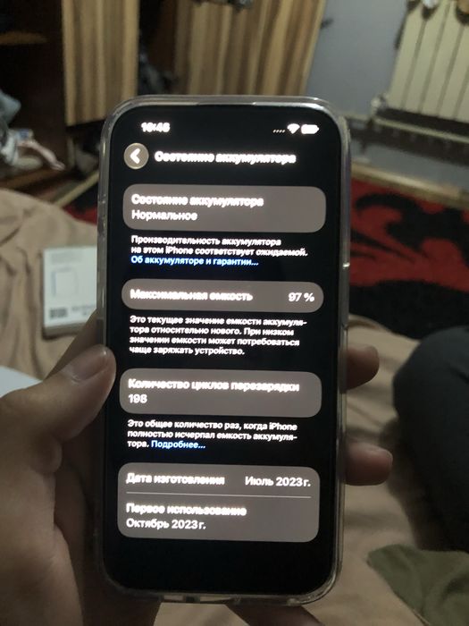 Iphone 15 pro 512 gb