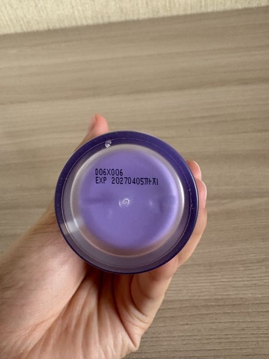 Сыворотка бустер от isntree